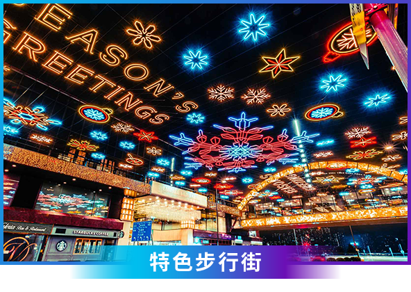 冬日維港水上煙火